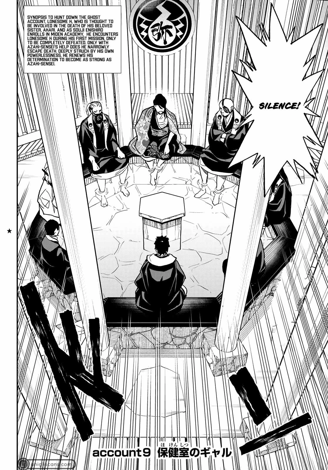 Dead account Chapter 9 3